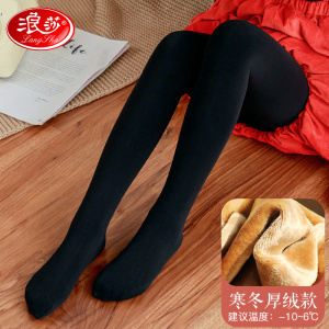 浪莎女童打底裤儿童加绒加厚秋冬外穿白色专用舞蹈袜春秋款连裤袜