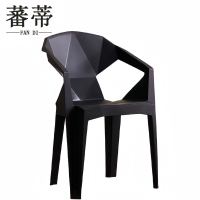 蕃蒂塑料椅黑色把