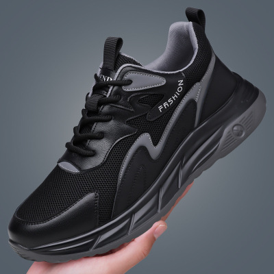 男士运动鞋2026新款潮流真皮透气软底白色学生休闲鞋户外跑步男鞋