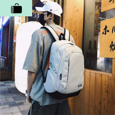 男士多功能双肩包大容量旅行包男女初中高中学生书包潮流时尚背包NEW LAKE 灰颜色46.31.17CM