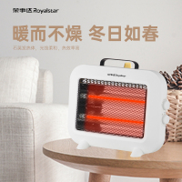 荣事达暖风机家用小型取暖器烤火炉电暖气热风机电暖气小太阳烤火器桌面办公室