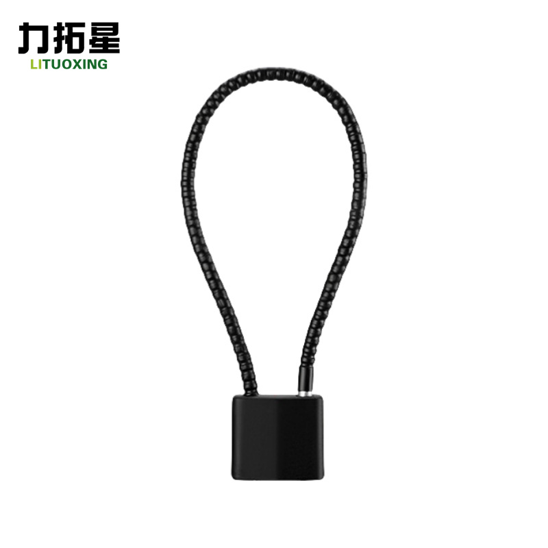 力拓星 防盗锁 长梁锁 28cm 把