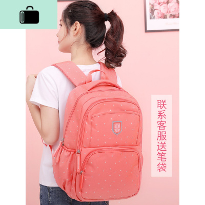 中学生书包女生剑桥简约时尚休闲大容量高中生校园初中生双肩包女NEW LAKE