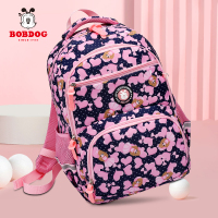 巴布豆BoBdog儿童健康护脊书包90412#卡通可爱儿童书包