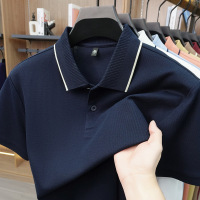 2026夏季新款佛罗纹棉polo衫男翻领简约休闲纯色透气短袖男T恤