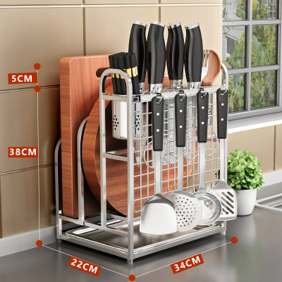 多功能不锈钢刀具砧板架放锅铲菜刀针板座置物收纳架厨房用品架子 敬平 新升级D42H款(防护网水晶刀槽双厨具架