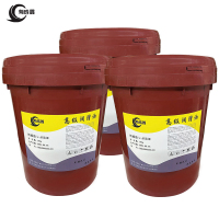 有成鑫 L-AN32# 16kg 机械油工业润滑油 桶