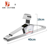 三维工匠304不锈钢衣架家用凉挂衣服晾衣撑加粗加厚铁特粗大号防肩角