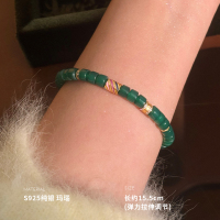 925纯银玛瑙路路通手链女手环手饰高级感轻奢个性2025新 BCS5550送女朋友老婆情人节七夕生日礼物