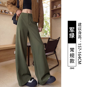 卡其色西装裤女夏2026新款老钱风宽松小个子高级感垂感直筒阔腿裤