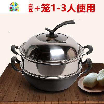 传统铸铁锅平底大炒菜锅生铁无涂层老式双耳加厚加深电磁燃气家用 FENGHOU 40cm[无盖]炒锅