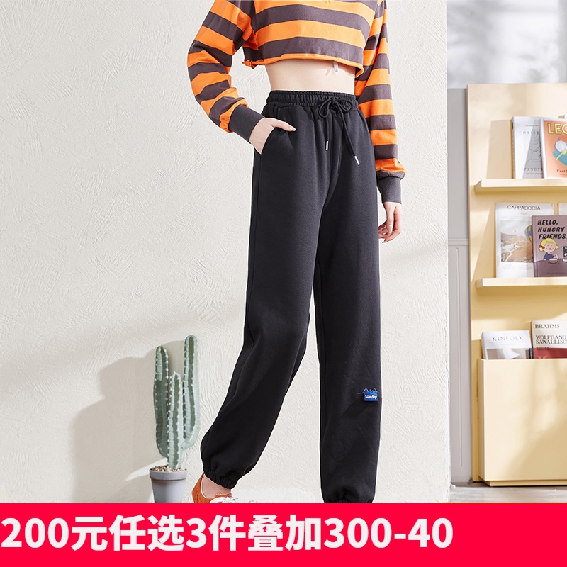 [2.5折价57元]唐狮秋季新款休闲裤女运动裤宽松直筒束脚黑色卫裤子in潮