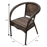 户外椅 520*550*780mm