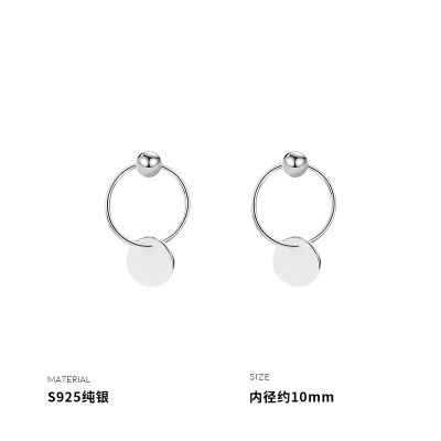 925纯银圆片几何耳圈女耳环耳饰简约轻奢时尚小众设计气质 BCE110送女朋友老婆情人节七夕生日礼物