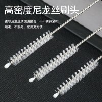 [补贴10%]吸管刷海绵婴儿奶瓶刷子清洁刷套装宝宝奶嘴刷杯刷清洗洗杯