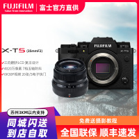 富士X-T5/XF35F2套机 黑色 标配 微单 便携三向翻折屏静太拍摄4020万像素复古XT5 数码T5 4020万像素 1.6亿像素拍摄 复古全能