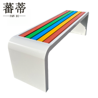 蕃蒂