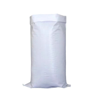 艳俏 白色编织袋 45*60cm 个