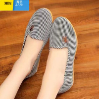 聚范款女鞋中老年妈妈鞋牛筋底单鞋防滑软底透气休闲鞋