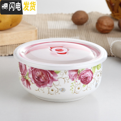 三维工匠国美5/6英寸保鲜碗冰箱微波炉饭盒保鲜盒密封碗大号泡面碗 金丝玫瑰(6英寸)