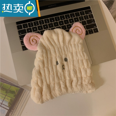 敬平小白兔几可爱卡通短耳朵干发帽干发擦头毛巾吸水速干加厚包头 米白 小羊