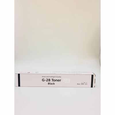 文印保G-28粉盒 适用于佳能IR2016/2020/2318/2420