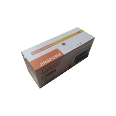 JP/精普HPW2083(红色)粉仓