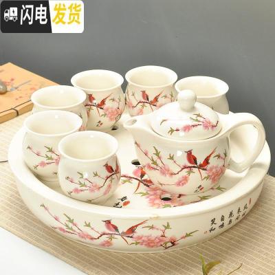 三维工匠双层茶杯防烫功夫茶杯茶具套装陶瓷茶盘大号双层杯整套功夫茶具 白瓷桃花-瓷茶盘双层茶具 8件