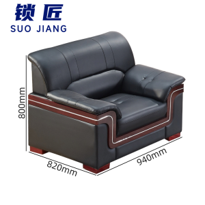 锁匠 皮质沙发