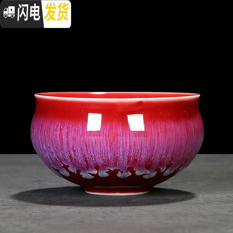 三维工匠兔毫建盏茶杯主人杯大号陶瓷功夫茶杯单个窑变天目釉茶具品茗杯子 红色-罗汉杯150