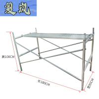 复岚 脚手架 1m/个