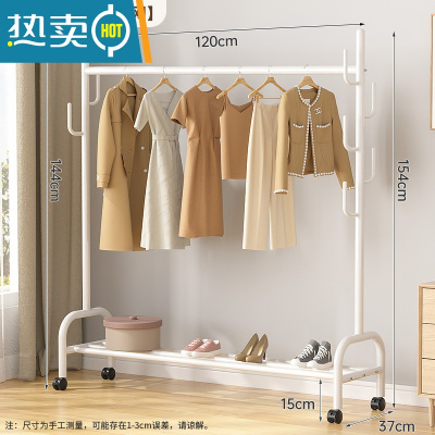 敬平晾衣架阳台落地挂衣架折叠简易室内单杆式衣服架子家用卧室衣帽架 [店长推荐]120cm白☆单层25管径
