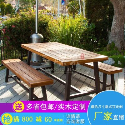 户外实木餐桌咖啡店奶茶店室外桌椅露天庭院茶桌休闲花园阳台木桌