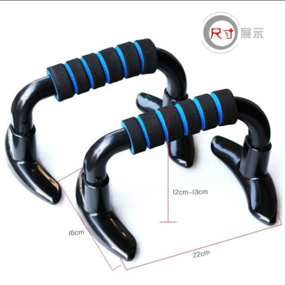 甄萌h型俯卧撑架家用健身器材工字俯卧撑支架胸肌训练器俯卧撑器材
