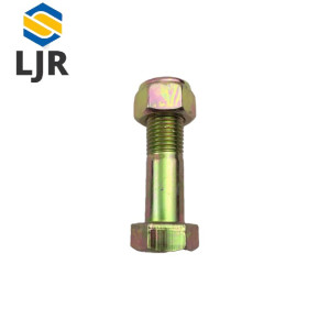 利冀尔 自紧螺栓 10.9 盒