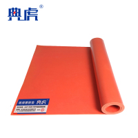 典虎 绝缘胶皮 红色平面3mm*1m*10m 卷