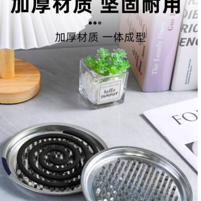 苏宁宜品长效电热蚊香液自动驱蚊无味环保设计整夜安眠