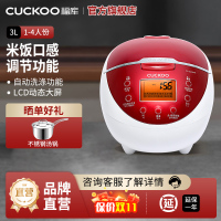 韩国CUCKOO/福库 CR-0658FR 韩国品牌多功能家用电饭煲智能预约电饭锅3L