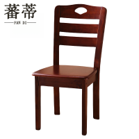 蕃蒂会议椅90cm把