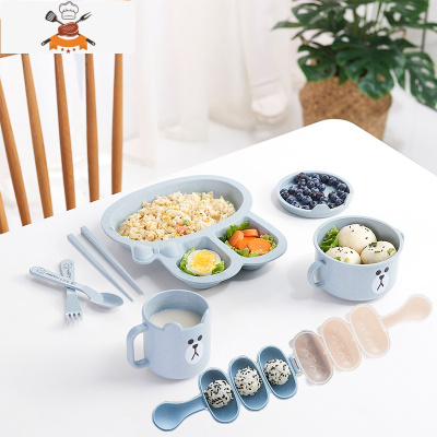 卡通儿童餐具套装分隔餐盘家用早餐盘子宝宝幼稚园分格盘饭团模具 兔子款3格8件套 北欧蓝 敬平
