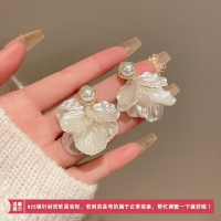 精致法式复古珍珠花瓣流苏耳环女高级感超仙小众设计银针耳钉耳饰送女朋友老婆情人节七夕生日礼物