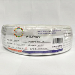 三信白护套线300/500V RVV 2×4 100米/盘