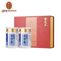 雷允上西洋参粉礼盒45g*2/盒