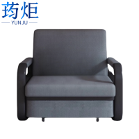 荺炬