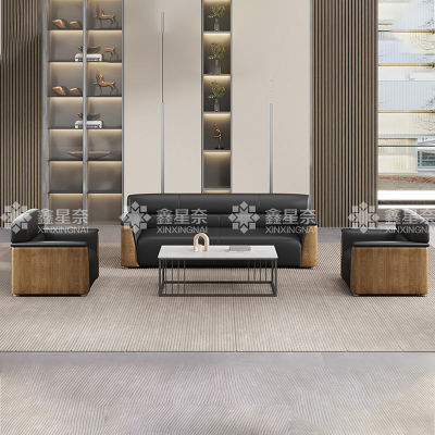 鑫星奈 办公沙发会客接待沙发 西皮1+1+3茶几组合