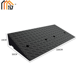 汐 台阶垫19cm个