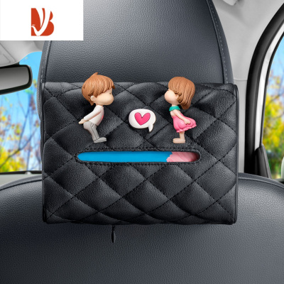 三维工匠车载纸巾盒纸抽盒汽车用挂袋挂式车上创意可爱车内装饰用品大全女 亲吻[送纸巾一包]