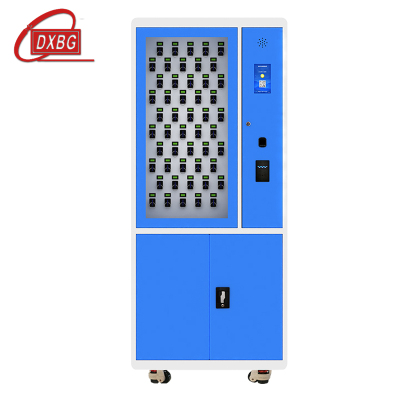DXBG智能钥匙柜指纹刷卡密码钥匙箱单位车辆钥匙管理箱壁挂落地式站立式50位