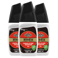 红鸟 液体鞋油 黑色 75g*3盒 皮鞋护理 真皮保养
