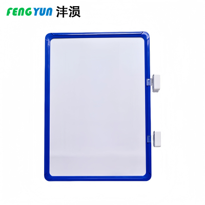 沣涢 强磁标签 A4双磁 个